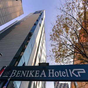 Hotel Benikea Kp